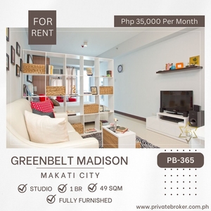 Studio Unit with Balcony For Rent at Greenbelt Madison on Carousell