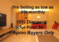 Condo in Mall of Asia, 1Bedroom with Balcony in S Residence
