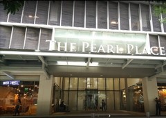 The Pearl Place