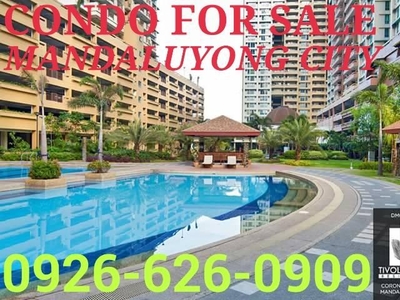 DMCI Condo for Sale in Makati Tivoli Garden Residences