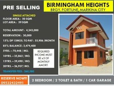 BRAND NEW PRE SELLING BIRMINGHAM HEIGHTS ( SINGLE ATTACHED )