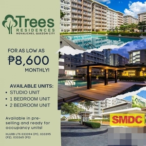 2 BR Condo Unit for Sale in Trees Residences, Quezon City
