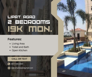 2BR LIPAT AGAD LOW DP 19K MON. RENT TO OWN CONDO IN SAN JUAN on Carousell