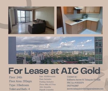 3 Bedroom Condominium For Lease at AIC Gold Tower Ortigas Center Pasig City on Carousell