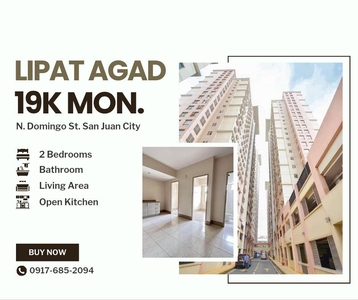 AFFORDABLE! BIG 2BR - 19K MON. LIPAT AGAD RENT TO OWN CONDO IN SAN JUAN on Carousell