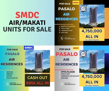 AIR RESIDENCES CONDO UNITS FOR SALE LOWEST PRICE on Carousell