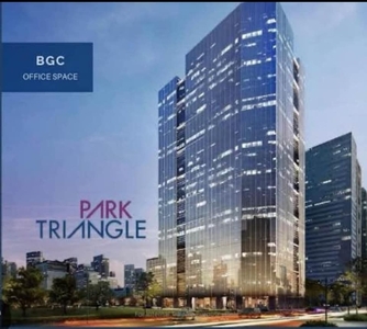 Alveo Park Triangle Corporate Plaza Tower Office Spaces for Sale! on Carousell