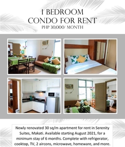 Antel 1br for lease on Carousell