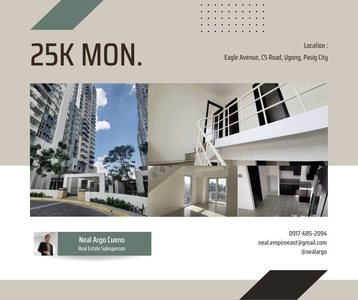 AVAIL NEW 2BR! BI-LEVEL 25K MON. LIPAT AGAD RENT TO OWN CONDO IN PASIG on Carousell