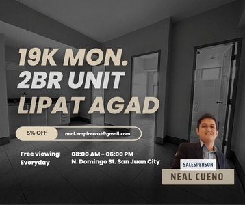 BUY NOW! BIG 2BR LIPAT AGAD 19K MONTHLY RENT TO OWN CONDO IN SAN JUAN on Carousell