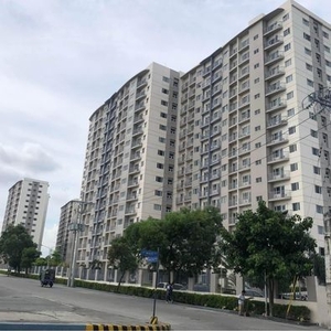 Condo Unit for Sale @ South Residences on Carousell