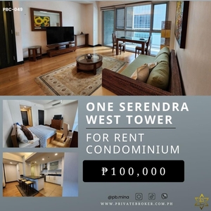 For Rent 1 Bedroom in One Serendra on Carousell