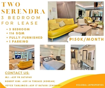 For Rent 3 Bedroom in Two Serendra (Available last week of August) on Carousell