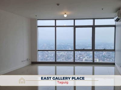 For Sale: 2 Bedroom Condominium in East Gallery Place