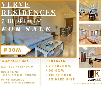 FOR SALE: 2 BEDROOM VERVE RESIDENCES on Carousell