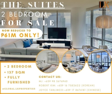 FOR SALE: THE SUITES 2 BEDROOM on Carousell