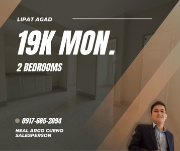 GET 2BR! LIPAT AGAD 19K MON. RENT TO OWN CONDO IN SAN JUAN on Carousell
