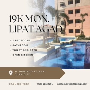 GET QUALITY 19K MON. 2BR LIPAT AGAD RENT TO OWN CONDO IN SAN JUAN on Carousell