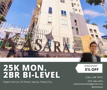 LIPAT AGAD NEW BI-LEVEL 2BR 25K MON. RENT TO OWN CONDO IN PASIG on Carousell