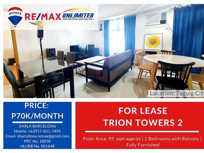 Listing122 - For Lease Trion Towers 2 on Carousell