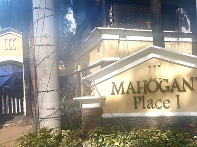 Mahogany Place 1 