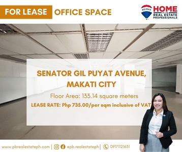 Makati Ground Floor Office for Lease! on Carousell