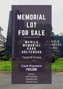 Manila Memorial Park - Holy Cross Lot For Sale on Carousell
