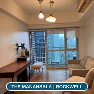 RUSH SALE BEST DEAL 1BR CONDO UNIT FOR SALE IN THE MANANSALA ROCKWELL on Carousell