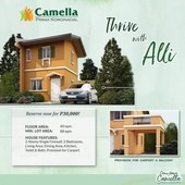 Affordable House and Lot in CAMELLA South Cotabato