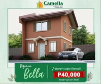 HOUSE AND LOT IN TARLAC