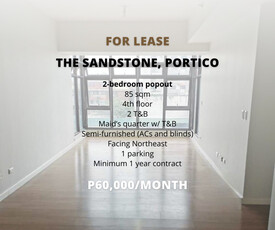 Property For Rent In Oranbo, Pasig