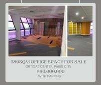 580sqm Office Space for Sale