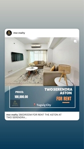 2BEDROOMS FOR RENT AT THE ASTON TWO SERENDRA BGC TAGUIG CITY on Carousell