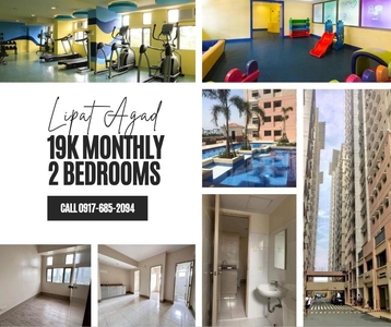 BEST OFFER 2BR 19K MON. LIPAT AGAD RENT TO OWN CONDO IN SAN JUAN on Carousell