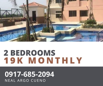 BUY 2BR LOW DP 19K MONTHLY LIPAT AGAD RENT TO OWN CONDO IN SAN JUAN on Carousell