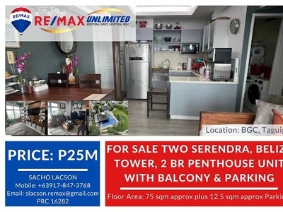 For Sale: Two Serendra