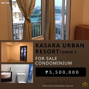 For Sale:1 Bedroom with Balcony in Kasara Urban Resort on Carousell