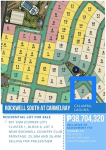 ROCKWELL SOUTH AT CARMELRAY CLUSTER 1 FOR SALE on Carousell
