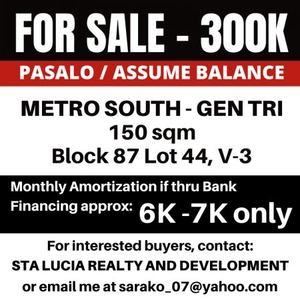 Pasalo - Metro South General Trias - 300K