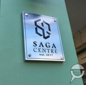 SAGA Centre QC Commercial and Office Spaces for Lease