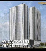 1 Bed Room Condo in Mandaluyong