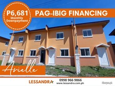 INNER UNIT TOWNHOUSE - PAG IBIG FINANCING