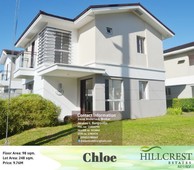 4 Bedroom House and Lot for Sale in Nuvali, Sta. Rosa, Laguna