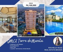 DMCI Torre De Manila / Rush Sale / Super Sale / Brand New