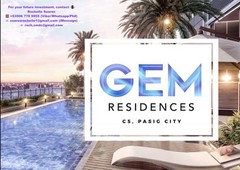 C5 Pasig Affordable Pre-Selling Condo: GEM Residences SMDC