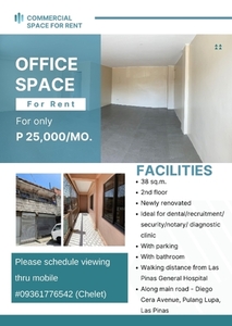 Office For Rent In Pulang Lupa Uno, Las Pinas