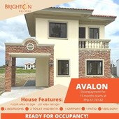 House and Lot in Marilao, Bulacan 4 bedrooms