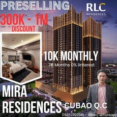 Newly Launched PRESELING CONDO in Cubao MIRA RESIDENCES by RLC