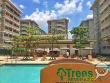 2BR Condo in Trees Residences near SM Fairview