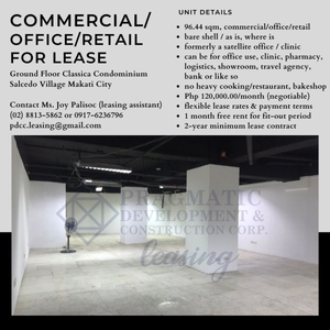 For Lease: 96.44 sqm Ground Floor Office/Commercial unit in Salcedo, Makati City